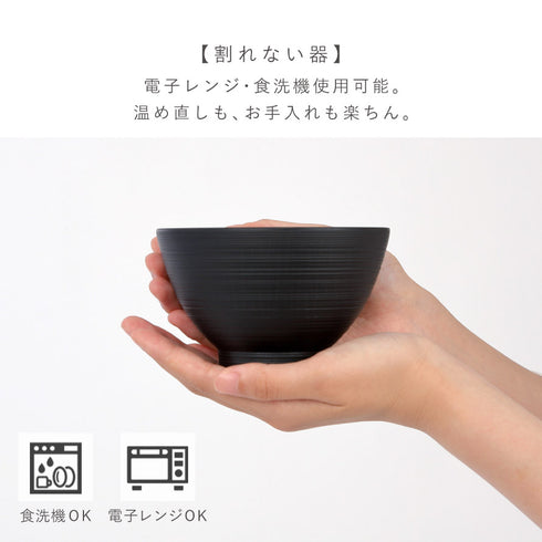 レンジ欅刷毛筋大汁椀 ナチュール .|s4